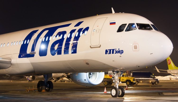 Авиакомпания Utair