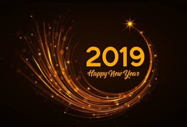 С Новым 2019 годом!