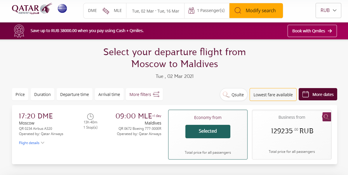Qatar Airways собирается с марта возить российских туристов на курорты
