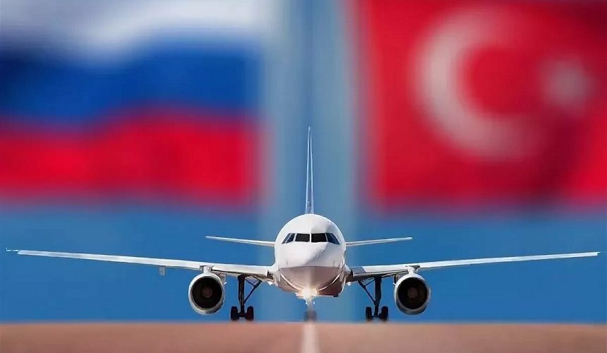 Туристы из регионов сэкономят время и деньги при поездках в Турцию