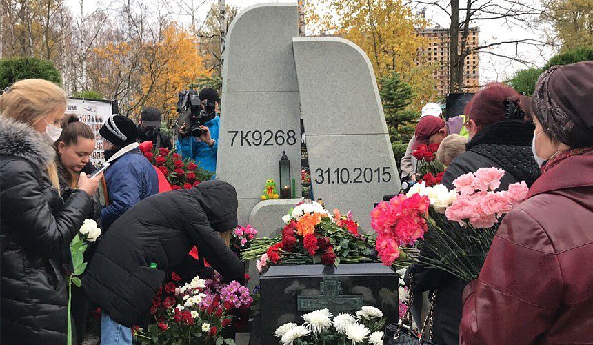 В Санкт-Петербурге вспоминают жертв авиакатастрофы над Египтом